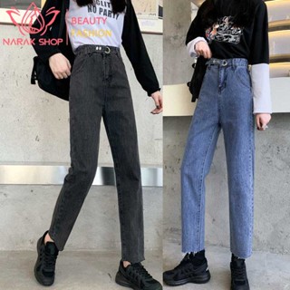 พร้อมส่ง กางเกงยีนส์สวยๆ กางเกงยีนส์ขายาวเเฟชั่น  สไตส์เกาหลี เนื้อผ้าดีระบายอากาศใส่สบาย