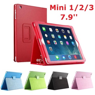 ใหม่ เคสหนัง PU ฝาพับแม่เหล็ก พร้อมขาตั้ง 2 ทบ 7.9 นิ้ว สําหรับ iPad mini 2 mini 3 A1432 A1455 A1490 iPad mini 123