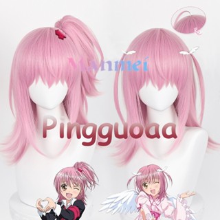 Manmei Anime Shugo Chara! Hinamori Amu 45cm Long Pink Wigs with Polytails Heat Resistant Synthetic Hair