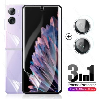 3To1 for Oppo Find N2 Flip 5G Front Back Hydrogel Film Screen Protector Camera film