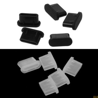 Hap ปลั๊กกันฝุ่น Type-C แบบพกพา ที่ทนทาน พอร์ตชาร์จ USB สําหรับอุปกรณ์เสริมสมาร์ทโฟน 5 ชิ้น