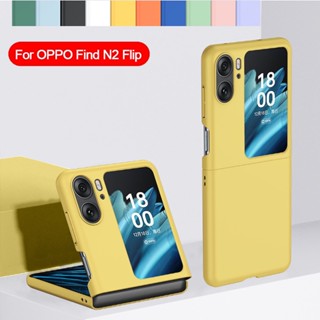 For OPPO Find N2 Flip Case Ultra Thin Skin Feel Shell Shockproof Casing