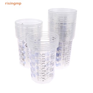 [risingmp] ถ้วยผสมสี แบบพลาสติก 600 มล. 10 50 ชิ้น