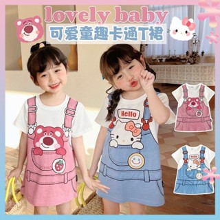 Girls dress 2023 Summer new cute girl fashionable cartoon printed loose short-sleeved T-shirt skirt fashion