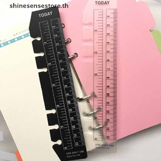 Shine ที่คั่นหนังสือ แบบเกลียว ขนาด A5 A6 A7 สีดํา สีขาว 2 ชิ้น
