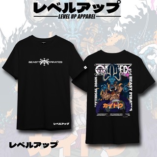 [S-5XL] เสื้ออนิเมะ One Piece - ไคโดแห่งกลุ่มโจรสลัดอสูรเสื้อยืด One Piece สำหรับผู้ชาย