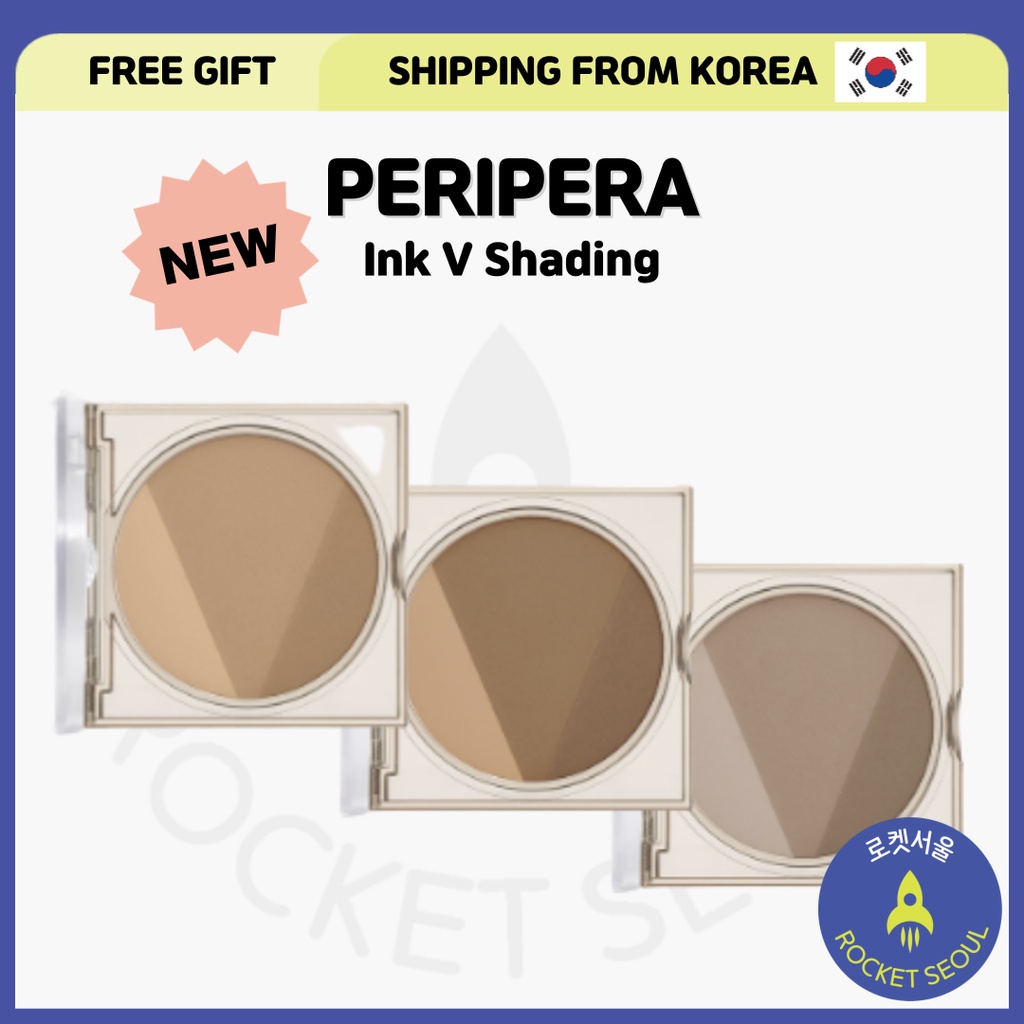 [PERIPERA] (ใหม่) หมึก V แรเงา คอนทัวร์ (3 ตัวเลือก)