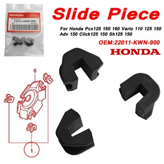 1/3pcs ตัวเลื่อน แท้ศูนย์ Honda  PCX125-150  Click125-150, ADV150 LEAD125ปี2021 (22011-KWN-900) PIECE SET, Slide