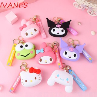Ivanes กระเป๋าใส่เหรียญ การ์ตูนน่ารัก หวาน คุโรมิ KT Cat Cinnamonroll Melody ซิป กระเป๋าสตางค์ จี้กระดิ่ง หัวเข็มขัด