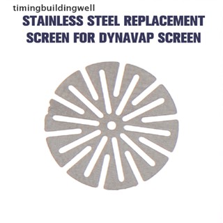 Twth อะไหล่ตาข่ายกรองหน้าจอ CCD สเตนเลส แบบเปลี่ยน สําหรับ Dynavap QDD