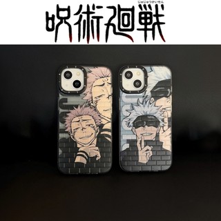 เคสโทรศัพท์มือถือโลหะ ผิวด้าน พิมพ์ลายมหาเวทย์ผนึกมาร สําหรับ iPhone 14 Pro 13 12 Pro Max 11