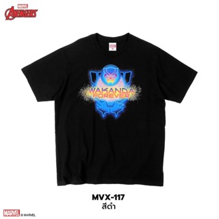 Power 7 Shop เสื้อยืดการ์ตูน มาร์เวล Black Panther ลิขสิทธ์แท้ MARVEL COMICS  T-SHIRTS (MVX-117)