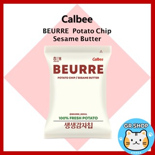 [Calbee] Calbee X Haitai BEURRE มันฝรั่งทอดกรอบ รสงาเนย 60 กรัม 1p 2p 4p รุ่นลิมิเต็ด ขนมขบเคี้ยว ขนมขบเคี้ยวเกาหลี คุณภาพสูง มันฝรั่งทอด สไตล์เกาหลี ทรัฟเฟิลบัตเตอร์