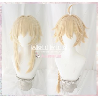 AOI Genshin Impact Traveler Lumine Aether Cosplay Wig 50cm/80cm Long Pre Styled Role Play Wigs Heat Resistant Synthetic Hair