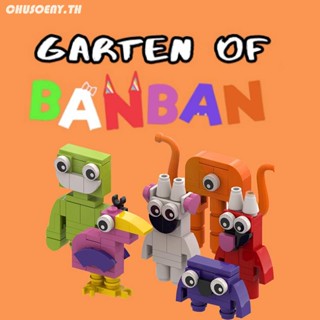 Moc ของเล่นบล็อกตัวต่อ รูปการ์ตูน Garten Of Banban น่ารัก สําหรับเด็ก chusoeny Mothers Day Gifts