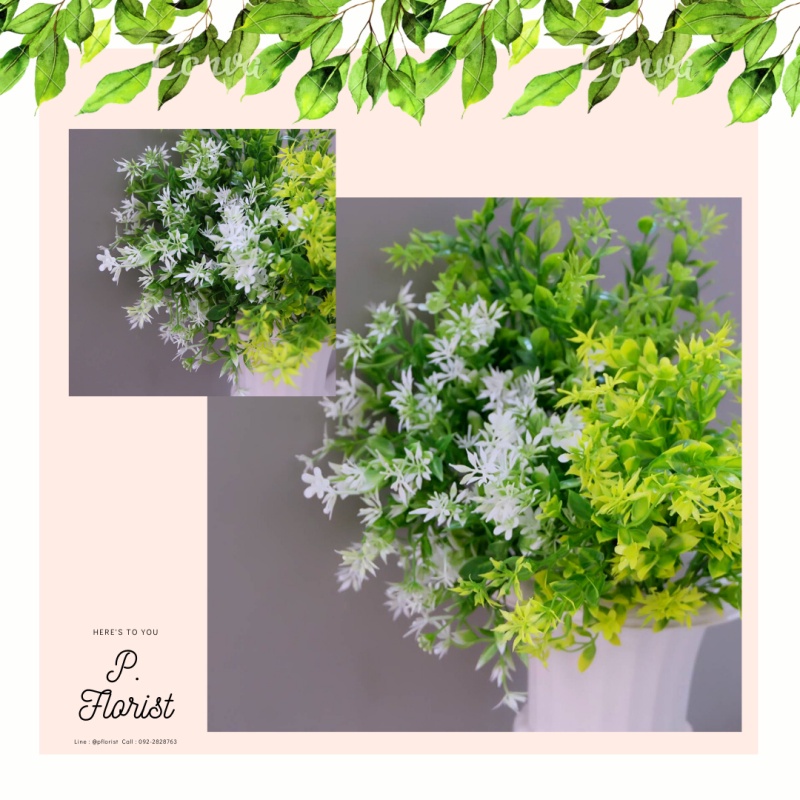 SK-21155 ดอกไม้ปลอม  ช่อดอกไม้ปลอม ดอกไม้ประดิษฐ์ ช่อแซม DIY
