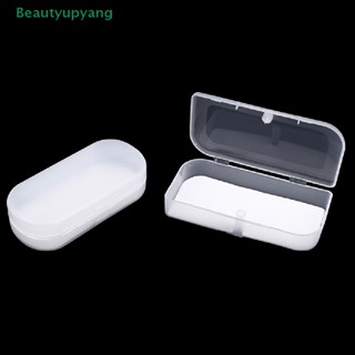 [Beautyupyang] กล่องใส่แว่นตากันแดด แบบพกพา ขนาด 8 ซม. 9 ซม. สําหรับตุ๊กตา 1 ชิ้น