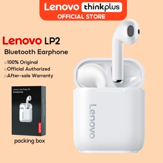 ☒Lenovo LP2 หูฟังบลูทูธไร้สาย ตัดเสียงรบกวน TWS พร้อมไมโครโฟน อายุการใช้งานแบตเตอรี่ยาวนาน