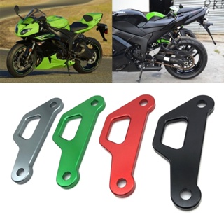 Edb* ชุดอุปกรณ์เมาท์ขาตั้งอะลูมิเนียมอัลลอย สําหรับรถมอเตอร์ไซค์ ZX 6R