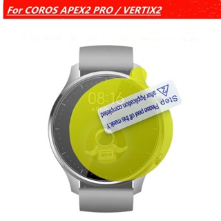 ฟิล์มไฮโดรเจล แบบนิ่ม ป้องกันหน้าจอ อุปกรณ์เสริม สําหรับ COROS Apex2 Pro COROS Apex VERTIX2 3 ชิ้น