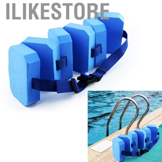 Ilikestore Swimming Floating Waistband Adjustable Flotation Belt Swim Training Foam