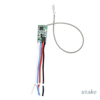 UTAKEE Micro Wireless Remote Control Switch Module DC12V 24V Single-Way Mini Control Kite Light Cabinet Light LED String