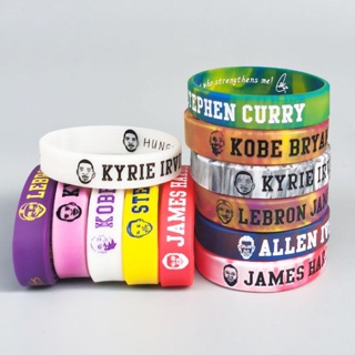 NBA baller band Basketball star Lakers James inspirational mixed color lava Bracelet Bangle silicone wristband In Stock JY