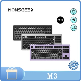 AKKO MONSGEEK M3 Mechanical Keyboard Customization Kit - RGB Aluminum Hot Plug