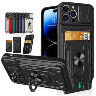 Shockproof Armor Case Compatible with iPhone 11 Pro Max X Xs Max Xr SE 6 6S 7 8 Plus 7p 6sPlus Casing Slide Camera Detachable Holder Lens Protection Bracket Metal Ring Back Cover