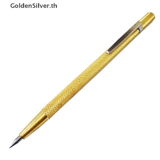Goldensilver ปากกาทังสเตนเซรามิคอัลลอย ปลายคู่ สีเงิน สําหรับขูดเปลือกแก้ว 1 ชิ้น