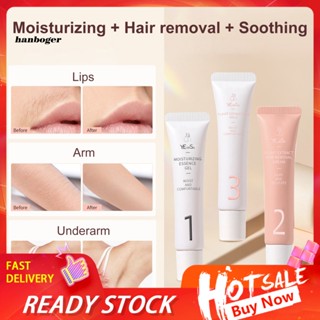 Han  1 Set Smooth Texture Hair Clean Cream Summer Supply Hair Stopping Growth Inhibitor Depilatory Cream Gentle