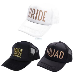 Ch*【พร้อมส่ง】หมวกเบสบอล ลายทีมเจ้าสาว Squad ปรับได้ สําหรับผู้ชาย ผู้หญิง งานแต่งงาน ปาร์ตี้