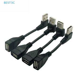 Best3c ขายดี สายเคเบิลอะแดปเตอร์ต่อขยาย USB 2.0 A ตัวผู้ เป็นตัวเมีย 90 องศา USB2.0 ตัวผู้ เป็นตัวเมีย ซ้าย ขวา สีดํา