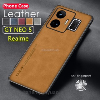 เคสโทรศัพท์มือถือหนังแกะ ผิวด้าน กันกระแทกกล้อง สําหรับ Realme GT Neo 5 5G Realme GTNEO5 RealmeGT NEO5