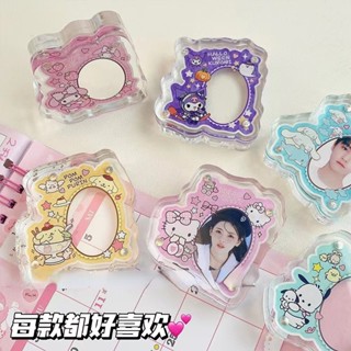 กรอบรูปอะคริลิคใส แบบแม่เหล็ก รูปอิฐ Kuromi Diy สําหรับตกแต่ง