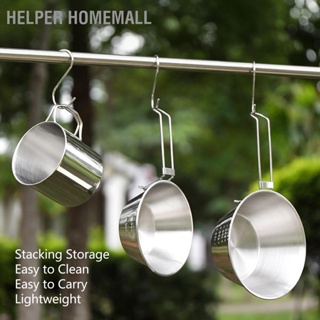  Helper HomeMall ชุดเครื่องครัวแคมป์ปิ้งพร้อมที่จับเครื่องครัวสเตนเลสสตีลหม้อทำอาหารแคมป์ไฟสำหรับปิกนิกกลางแจ้ง