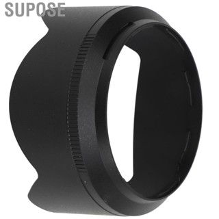 Supose HB90A Bayonet Shade Flower Lens Hood Cover for Nikon Z DX 50‑250mm F4.5‑6.3 VR