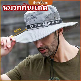 B.B. หมวกกันแดด มีช่องระบายอากาศ หมวกกลางแจ้ง sun hat