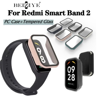 สําหรับ Xiaomi Redmi Smart Band 2 PC เคสกระจกนิรภัย แบบเต็ม ป้องกันหน้าจอบน Redmi Band2 เคสแข็ง Capa