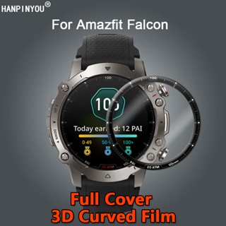 สําหรับ Amazfit Falcon สายนาฬิกาสมาร์ทวอทช์ HD ชุบใส นิ่ม PET PMMA ฟิล์ม 3D ป้องกันหน้าจอโค้ง - ไม่ใช่กระจกนิรภัย