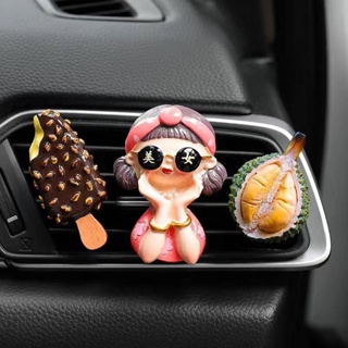 Car Air Outlet Perfume Cartoon Beauty Durian Automobile Aromatherapy Fragrance Long-Lasting Light Perfume Ointment Pieces Car Interior Decoration 7NdA