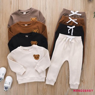 Mg-little Boys ชุดเสื้อผ้าเด็กวัยหัดเดิน เด็กผู้ชาย คอกลม แขนยาว ปักลายหมี แพทช์ เสื้อเอวยางยืด กางเกงขายาว