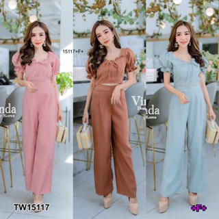 ส่งไว 💗พร้อมส่ง  Set   เสื้อแขนพอง อกจับจีบผูกโบว์ + กางเกงขายาว ชุดไปทะเล ชุดเซ็ท ชุดเดรส เสื้อผ้าสาวอวบ ทำงาน