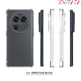 เคสโทรศัพท์มือถือแบบใส กันกระแทกสี่มุม สําหรับ OPPO Find X6 X6Pro Find X5 Find X3 Pro A78 A58 A17 A17K A97 A77S Reno 8T 5G 9 8 Pro