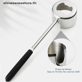 SHINE 1Pc Durable Coconut Opener Tool Stainless Steel Coconut Opener Kitchen Tools TH