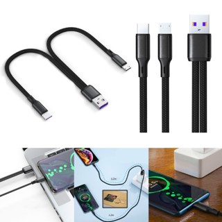 Ev สายชาร์จแยก Type-C 2 in1 สายชาร์จ USB Type-C ขั้วต่อ Micro-USB สายถัก หลายการชาร์จ