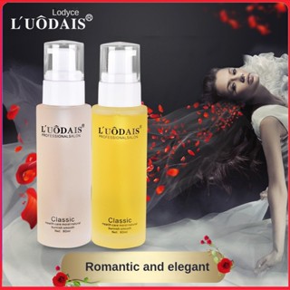 LUODAIS ดูแลผม หญิง 80ml ซ่อมแซม ปรับปรุง ผมหยิกแห้ง น้ำมันใส่ผม ป้องกันเสียงแฉ่ นุ่มนวล aries004