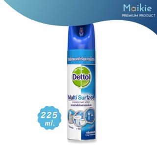 [225 ML] สเปรย์ฆ่าเชื้อ เดทตอล สีฟ้า DETTOL Disinfectant Spray Crisp Breeze กลิ่นคริสป์บรีซ