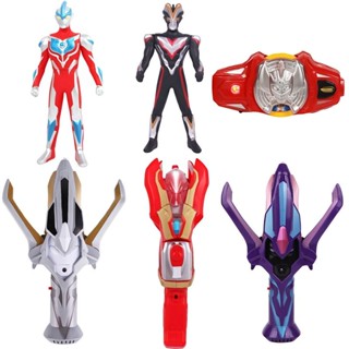 Galaxy Victri Torch Ultraman Transformer Dark Spark Doll Transformation Summoner Boy Toy 3.3