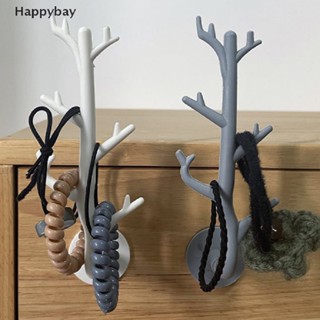 &lt;Happybay&gt; ตะขอแขวนพวงกุญแจ ติดผนัง สไตล์นอร์ดิก ญี่ปุ่น ลดราคา